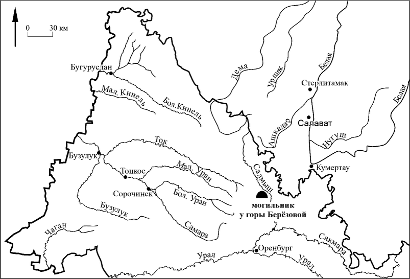   Лидия Купцова и Михаил Халяпин / Археология Евразийских степей, 2023