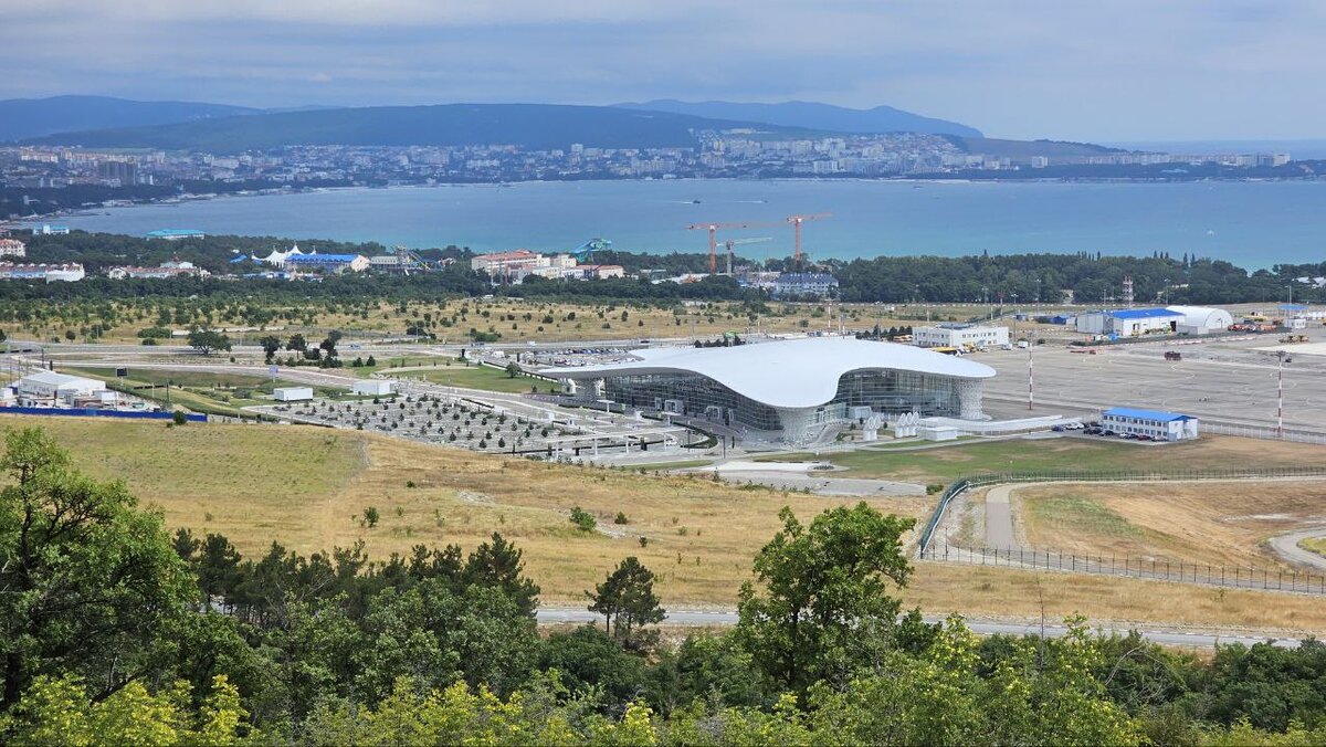 Новый терминал.