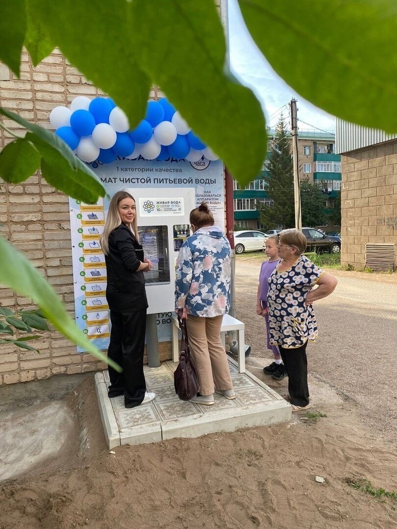 Во время отдыха на природе не пейте воду из открытых источников | Компания  Живая Вода | Дзен