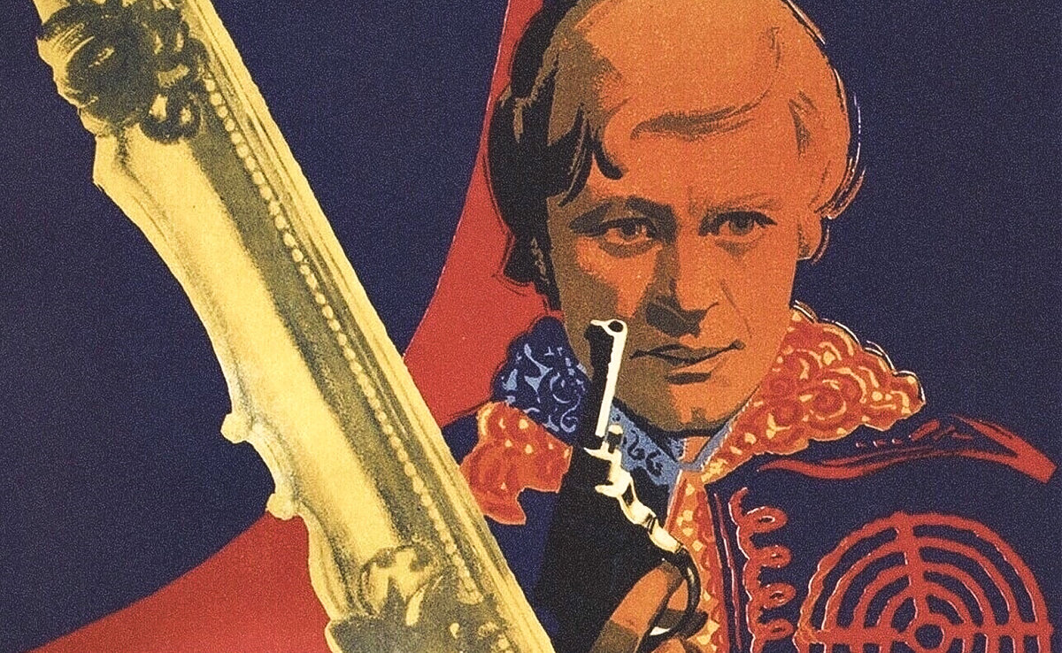 Кто на новенького?