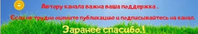 Появление белого налета на ветках красной смородины может быть вызвано несколькими факторами. 1.-2