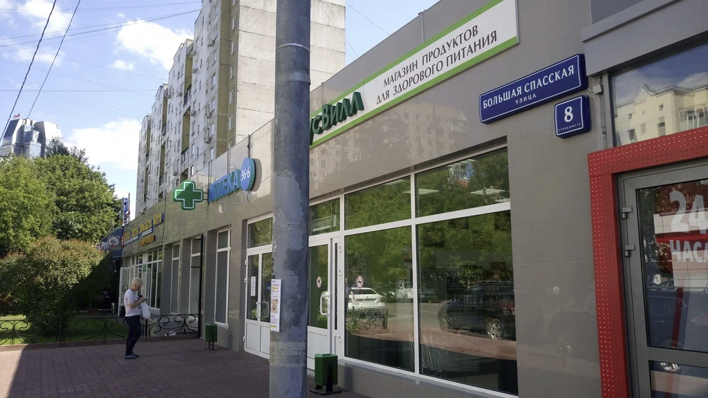 Источник: https://avatars.mds.yandex.net/get-altay.