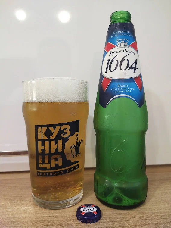 Какое пиво купить в Магните в 2023 году, чтобы не разочароваться ...