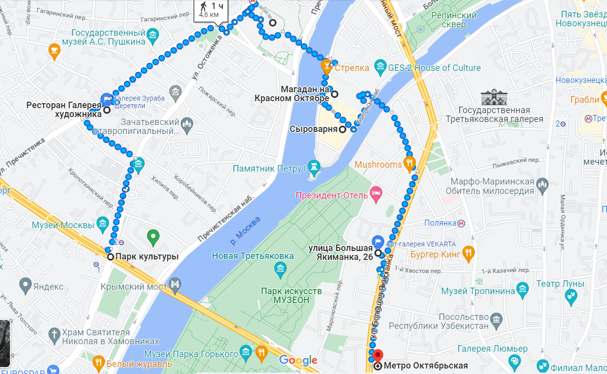 Маршрут Фиолетового сна