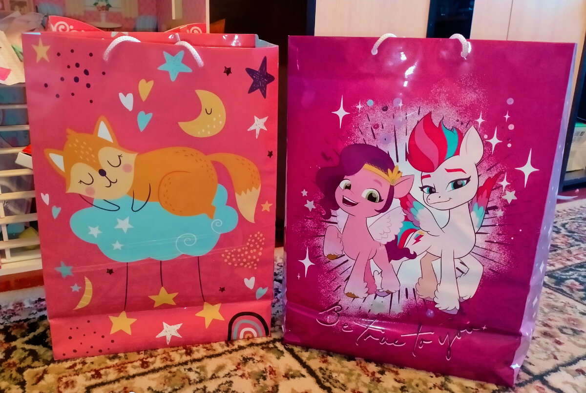 подарочные пакеты