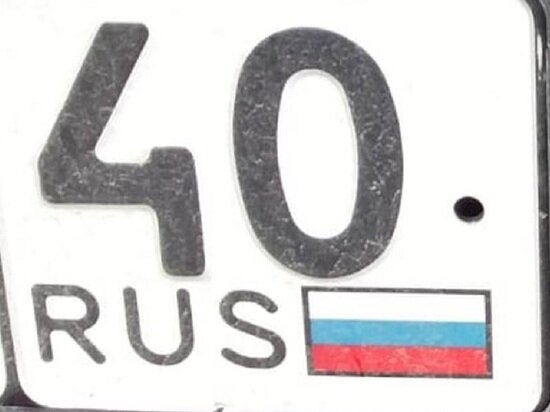     Фото: архив "МК в Калуге"