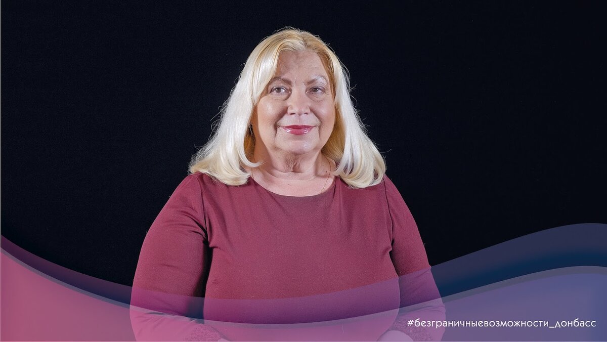 Видеть сердцем: грандиозные проекты незрячей общественницы из Донецка выходят на мировой уровень