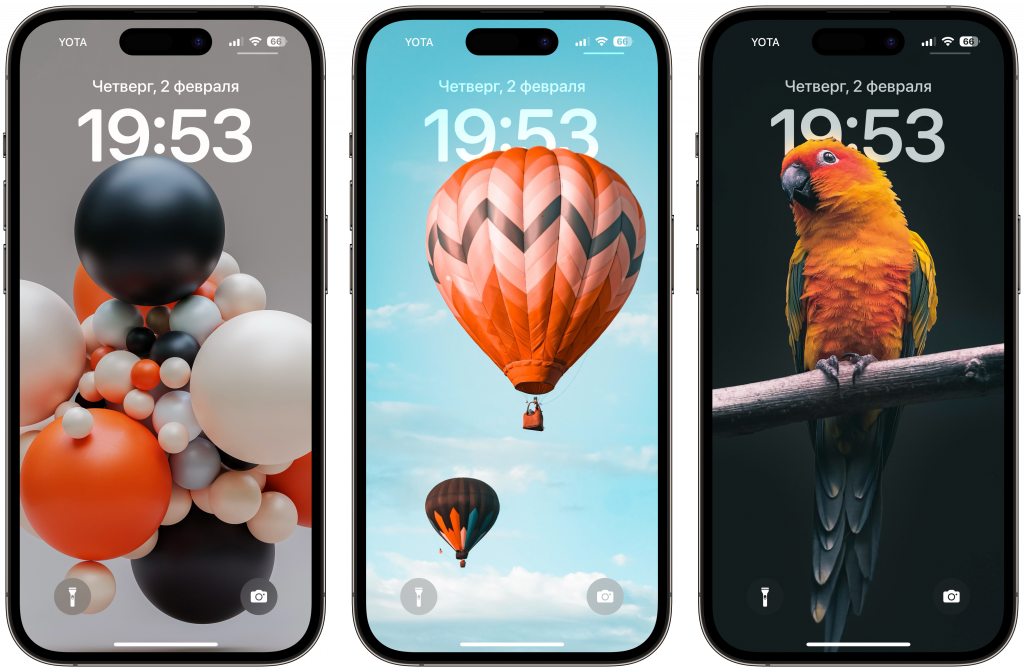     Обои с эффектом глубины