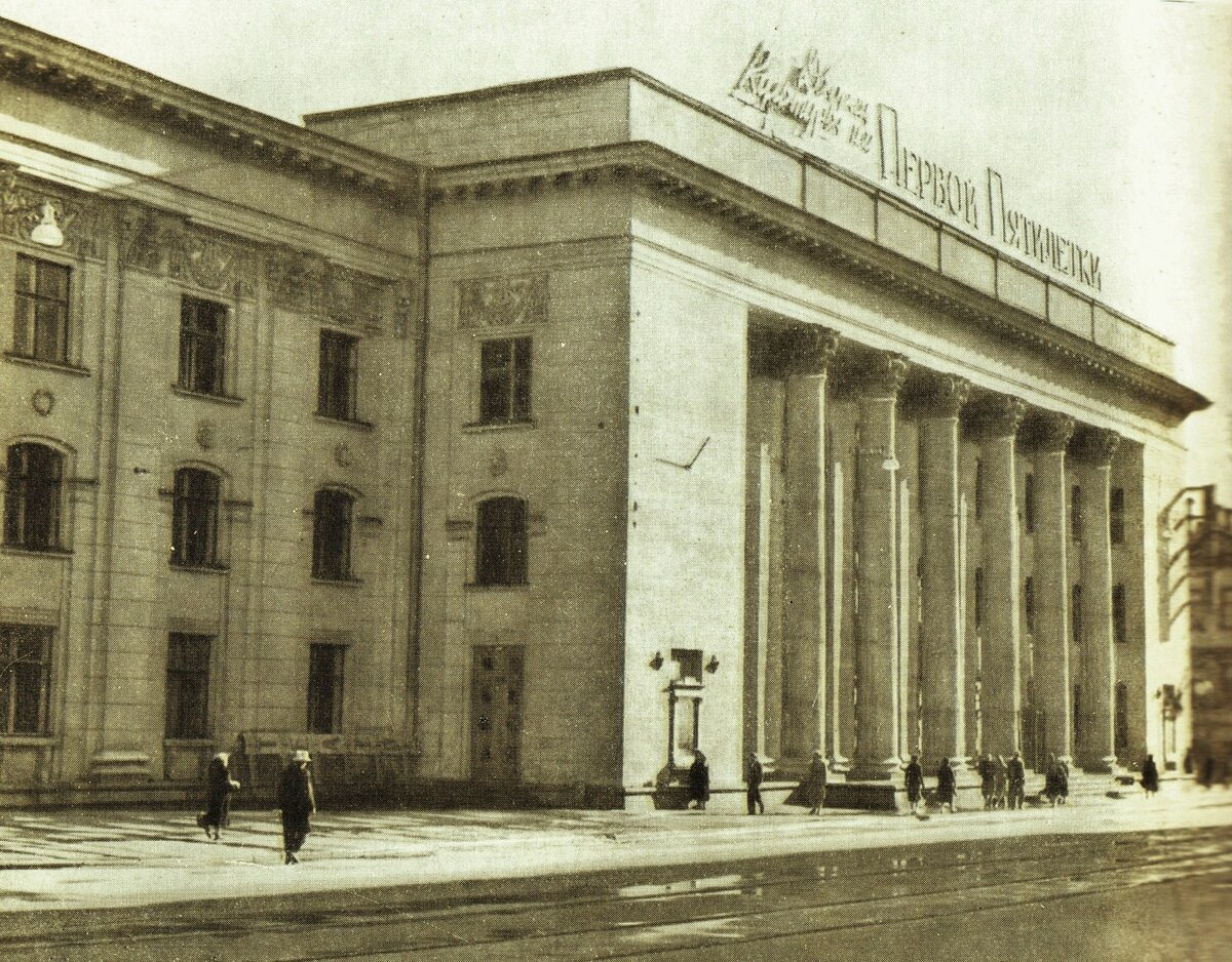 дк невский санкт петербург старые