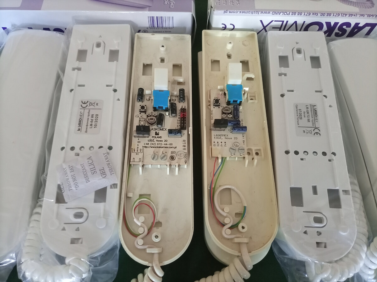 Левая цифровая, правая координатная.