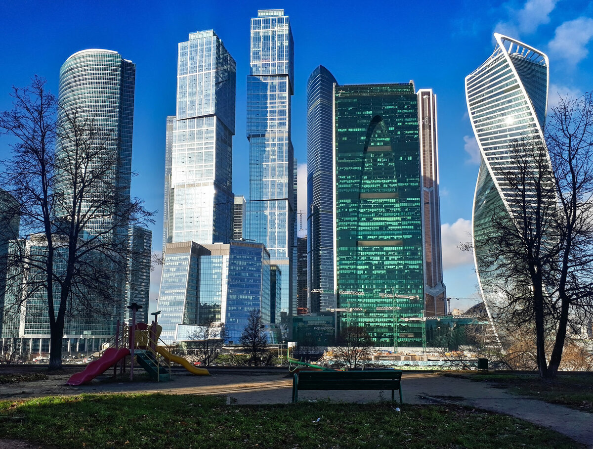 Москва деловой центр