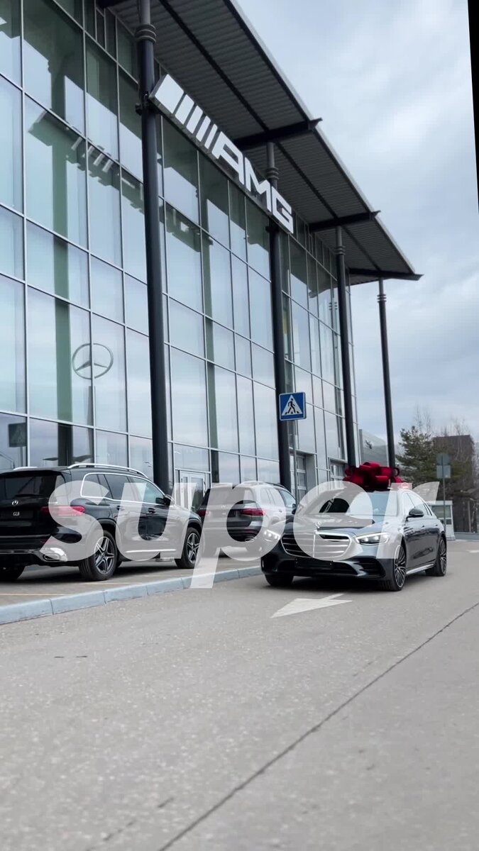    Тот самый подарок Видео: эксклюзив Super