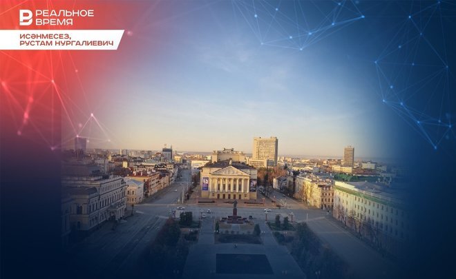 Фото: коллаж realnoevremya.ru 
