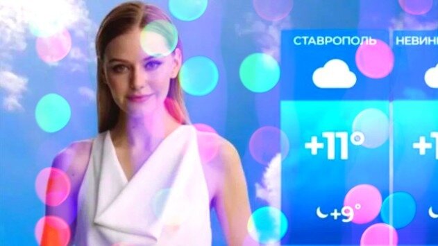 Прогноз погоды со Снежаной Тумановой