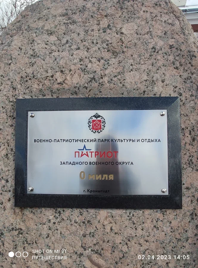 Андрюха Узлов 2025 ВКонтакте