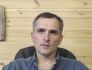    Фото: скриншот видео с YouTube-канала Юрия Подоляки Ирина Кипшидзе