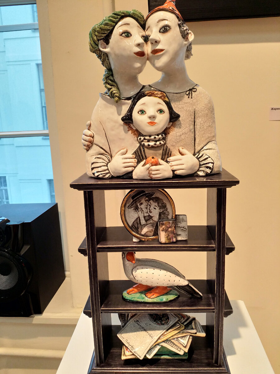 "Семья", Екатерина Сухарева, из экспонатов выставки "Весна 2023"