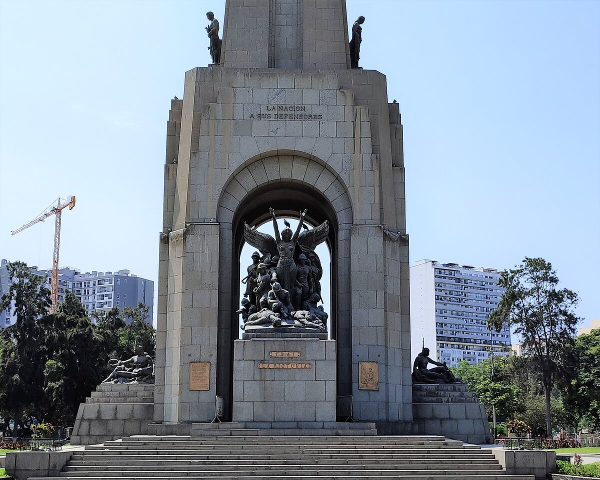 Городские зарисовки, Лима, Перу