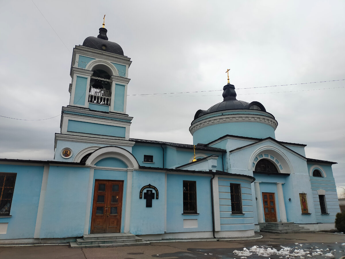 Фото автора.