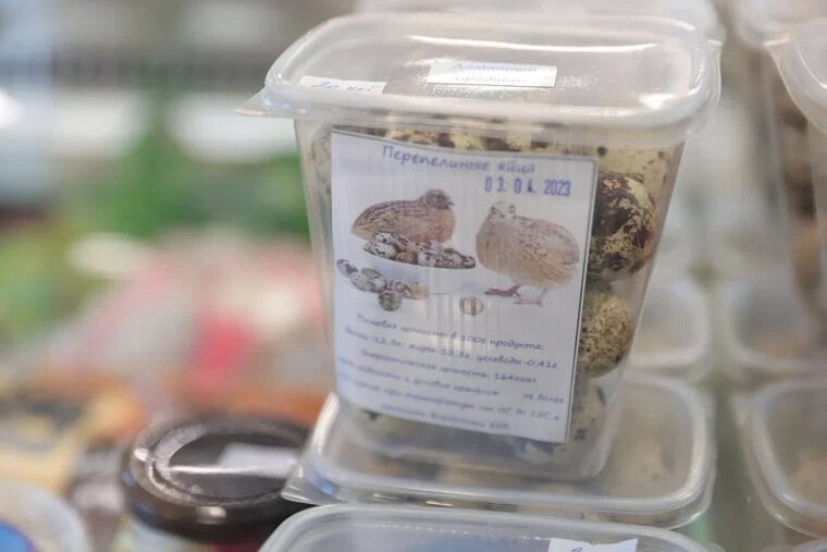    В отделе продают мясную и молочную продукцию, яйца и рыбу курганского производства