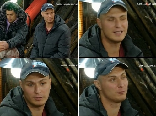 Сергей Ладыгин, г. Москва, 25 лет, спортсмен, увлекается хоккеем, учитель физ-ры, отношения закончились 2 года назад. Девушки нравятся «зажигалочки». Пока не определился с симпатией.