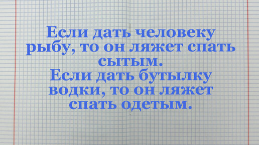 Семейный бюджет: как тратить деньги, чтобы не ссориться