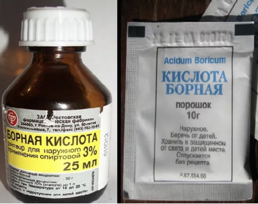 Сколько в столовой ложке борной кислоты. 50 Мл 2% борной кислоты. Борная кислота применяется для. Борная кислота 25 мл. Борная кислота фото.