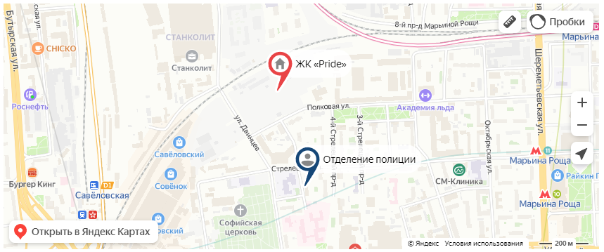 -15