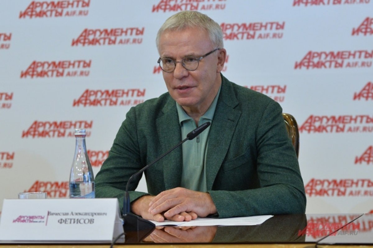    Вячеслав Фетисов