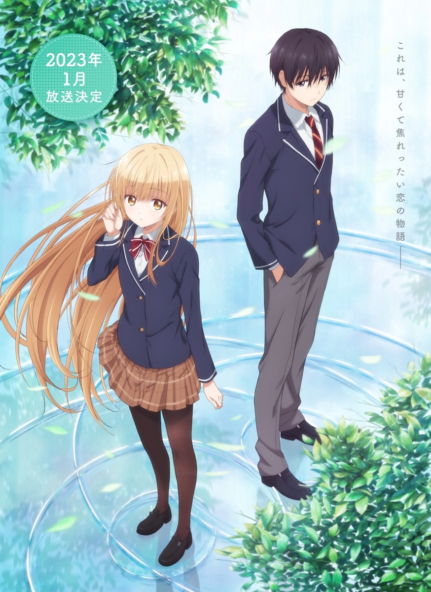 Изображение взято из свободных источников 