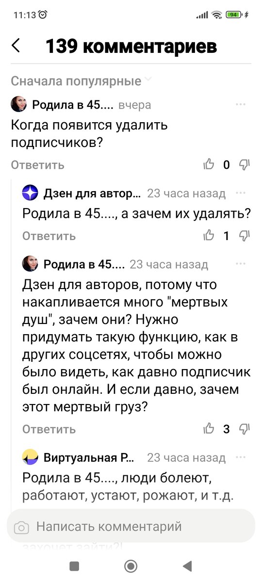 -2