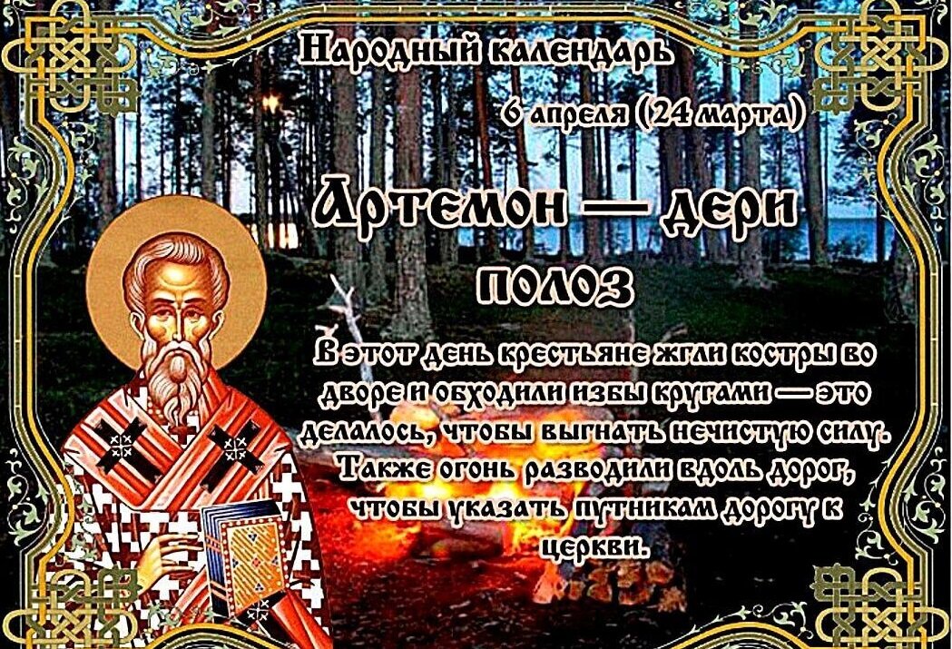 Фото из свободного доступа