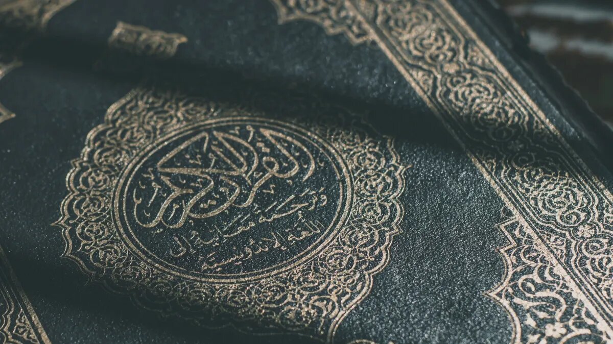 Священная Ночь Кадр - время для чтения в исламе Корана. Фото: www.piqsels.com