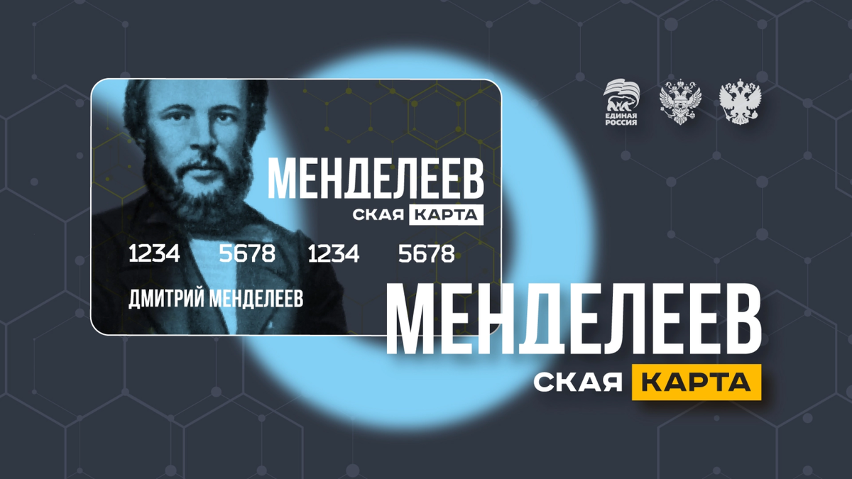    Как «Пушкинская», но без депозита