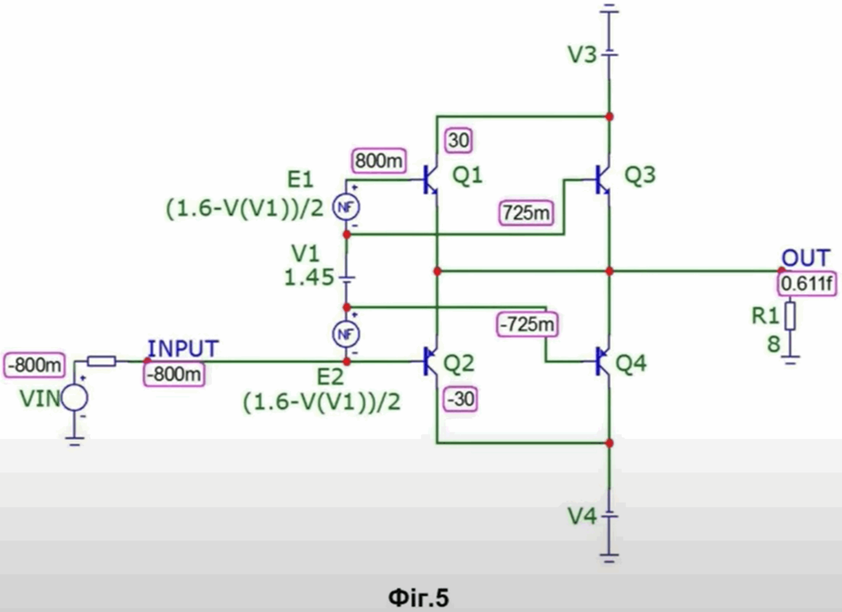 Усилитель шушурина схема