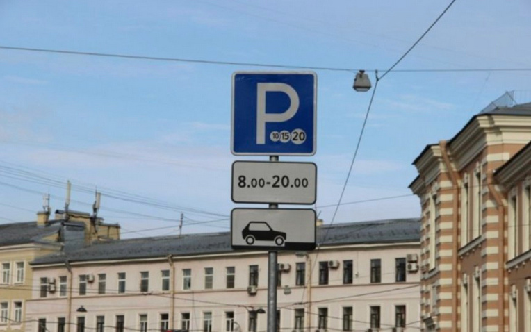    Фото: gov.spb.ru.