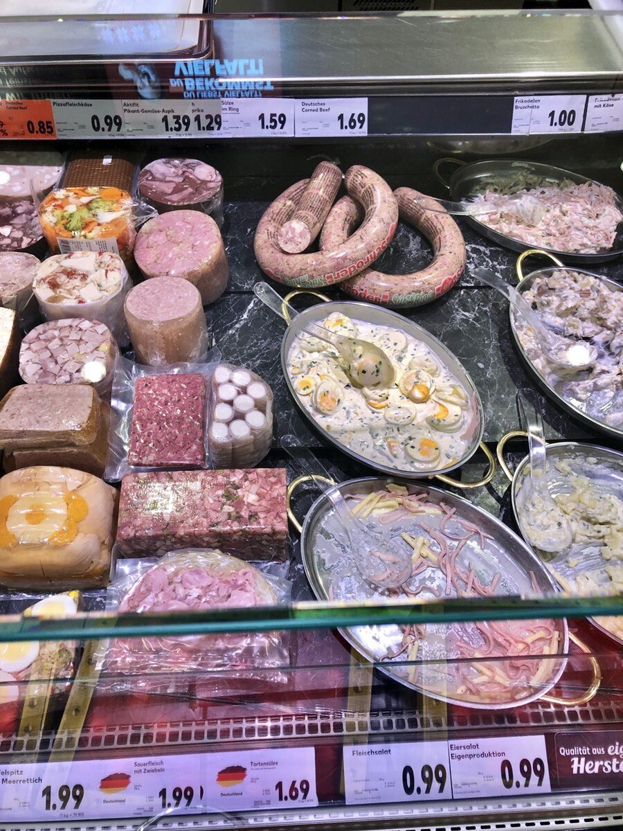 Вот что-то вроде холодца в Германии
