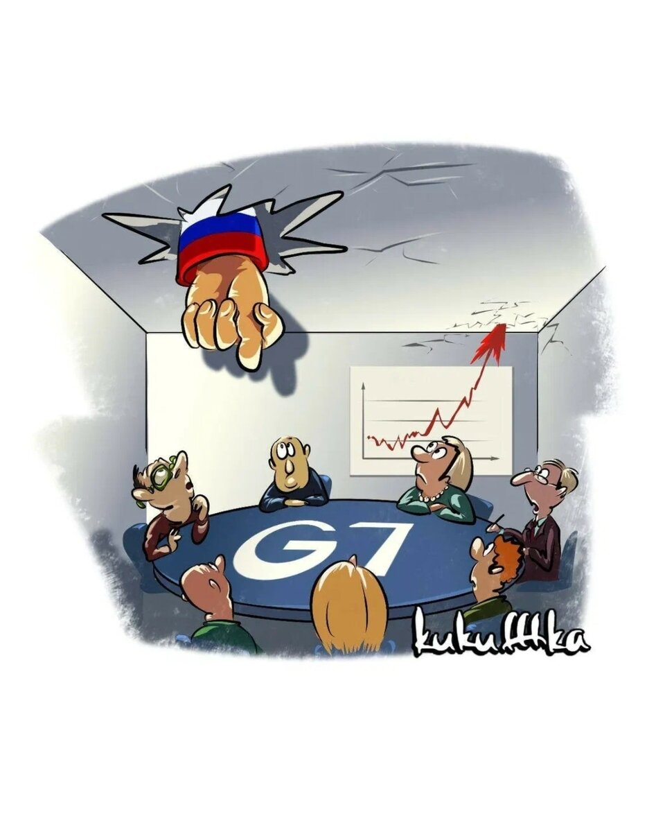 Взято из личного кабинета с целью иллюстрации