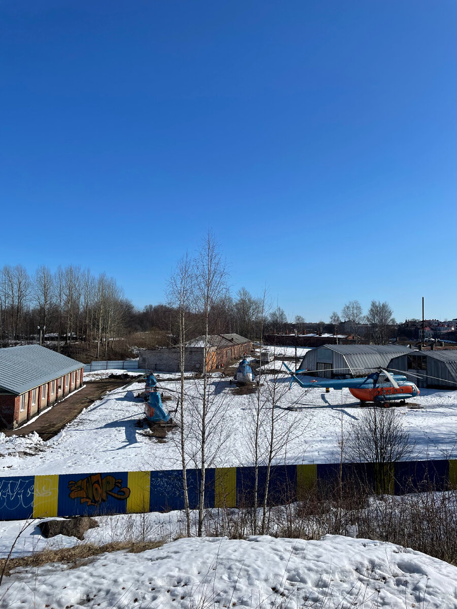 Площадка вертолетов.