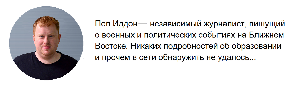 США вооружат Кипр