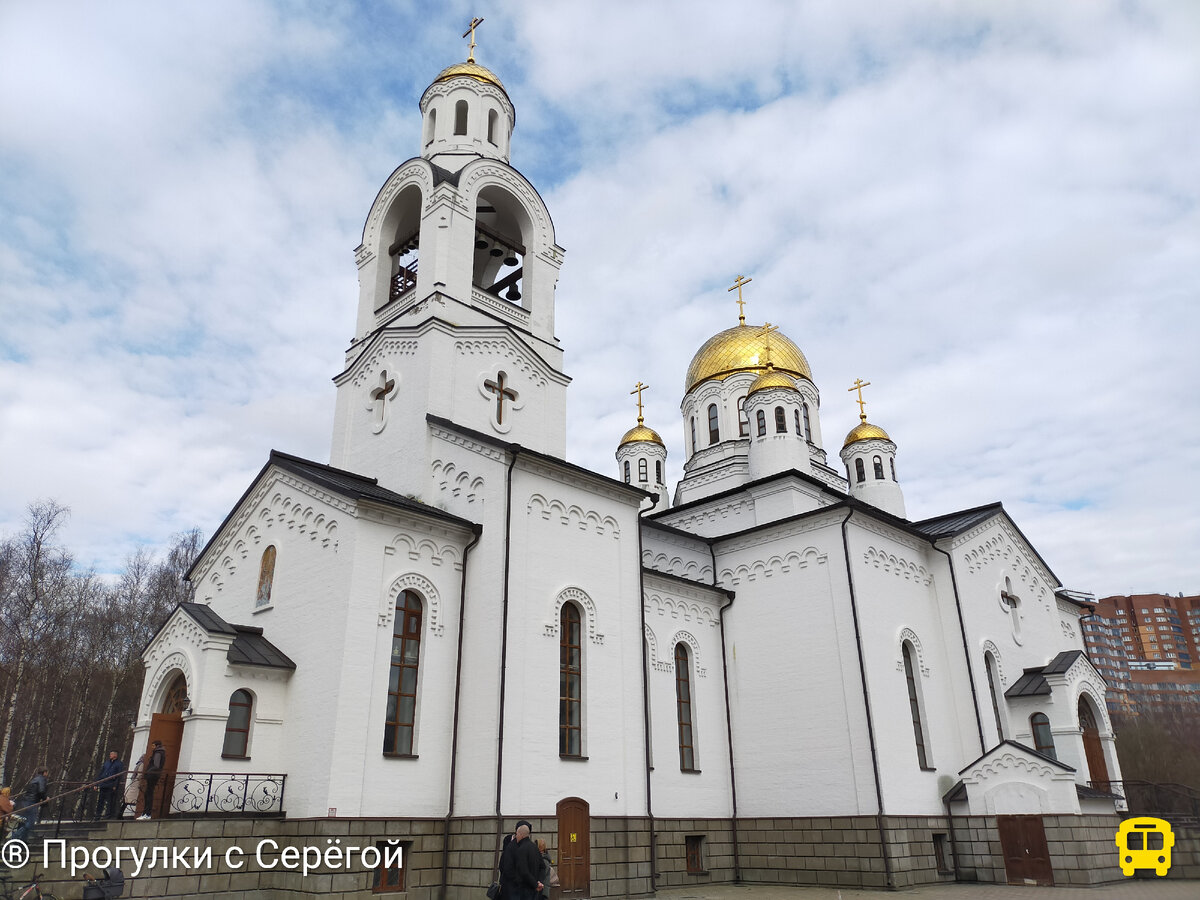 Храм косьмы и дамиана химки