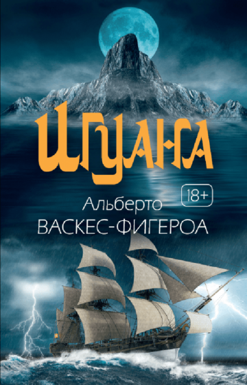 352 страницы 