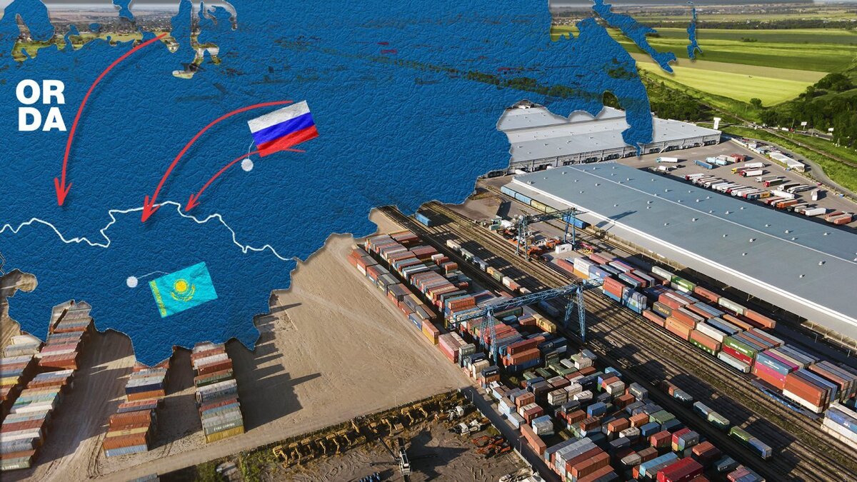 коллаж Orda.kz