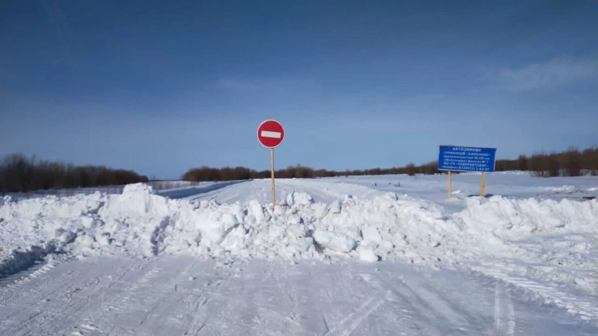    В Югре закрывают последние зимники