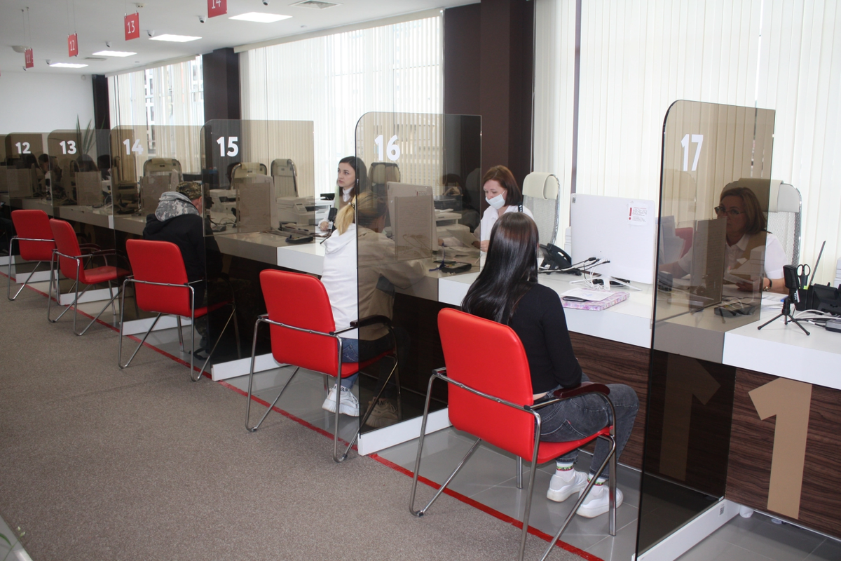    Прием заявлений на включение в единый реестр коренных малочисленных народов РФ через МФЦ приостановлен