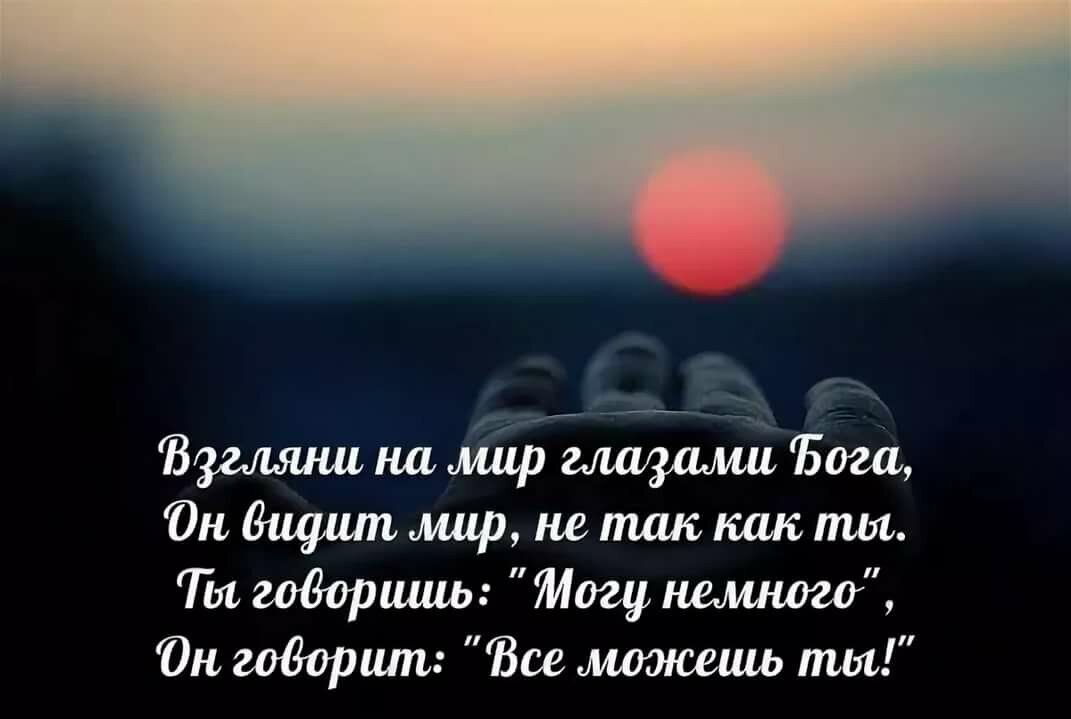 С открытых источников