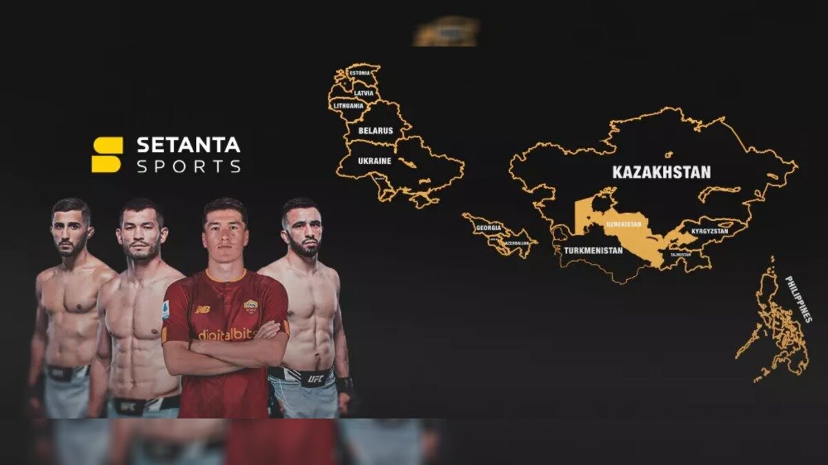 Сетанта спорт 2 телепрограмма. Канал Setanta Sports 2. Setanta Sports 1 канал. Сетанта спорт.