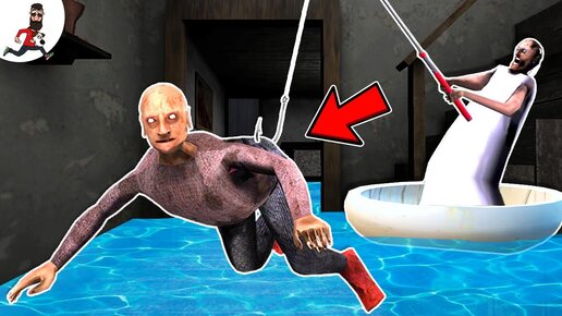 Granny fishing Grandpa and Baldi ► funny horror animation granny parody game