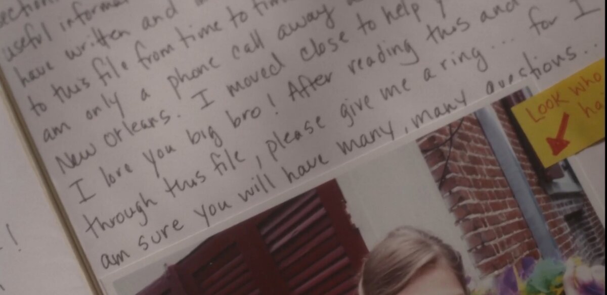 Скрин из фильма