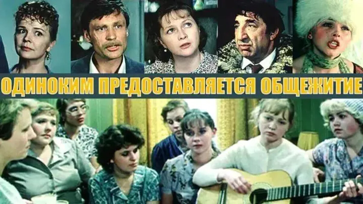 Фильмы, которые мы любим: 12 хитов 1983 года | Аполлинария Кириллова | Дзен